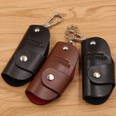 New Casual Car Key Case Waist Hanging Multi-Functional Metal Buckle Car Remote Control Key Cover Factory Customization