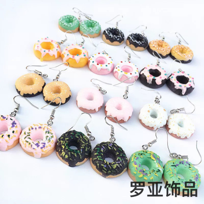 Creative Handicraft Donut Earrings Cute Girl Cartoon Fun Ear Clip Candy Toy Earrings