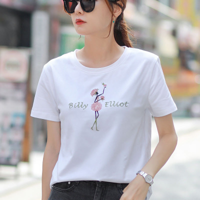 2020 Spring New Online Celebrity Top Korean Style Kuaishou Printed T-shirt White Spring Short Sleeve Women