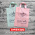 Factory Direct Sales High-End Clothing Bag Creative Jewelry Bag Handbag Plastic Bag Custom Wholesale One Piece Dropshipping