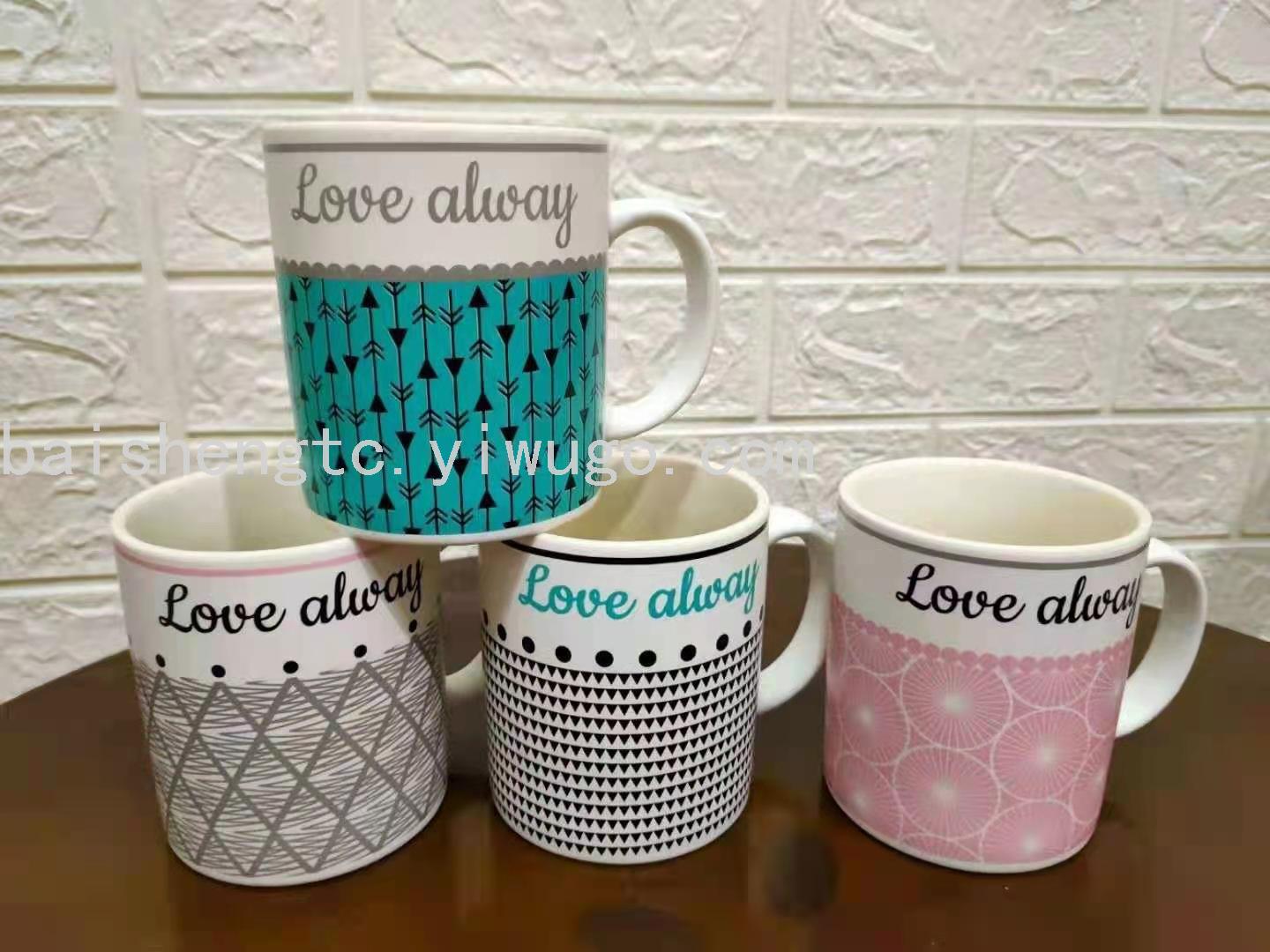 新款马克杯  陶瓷杯