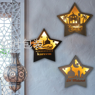 Wholesale Custom Ramadan XINGX Shape Gift Box Decorative Wall Ramadan Gift Box