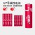 No. 5 Battery Exported to EU Standard Factory Direct Sales Mercury-Free Zinc-Manganese Dry Battery Toy Battery