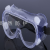 PC Four Beads Wind Mirror Goggles Windproof Goggles Labor Glasses Transparent Splash-Proof Dust-Proof Glasses