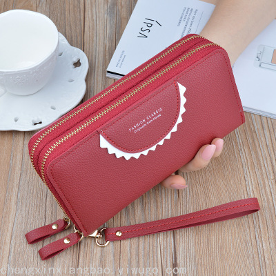 2021 New Double Zip Wallet Women's Long Mother Double-Layer Large Capacity Lychee Pattern Wallet Cell Phone Clutch