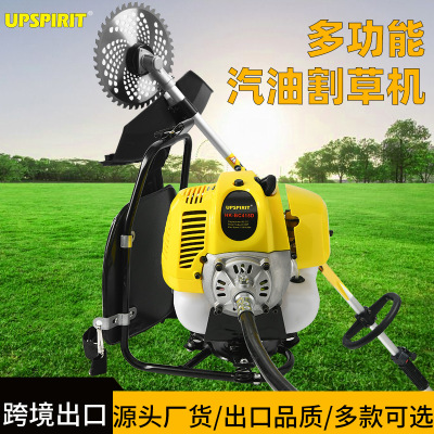 Foreign Trade Export Petrol Driven Mower Small Backpack Grass Trimmer Brush Cutter Household Weeding Four-in-One High Branch Saw