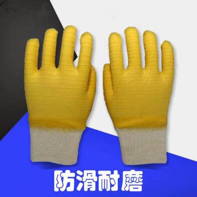 All-Rubber Protective Gloves Flannel Wrinkle Dipped Wavy Gloves Non-Slip Wear-Resistant