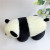 Factory Direct Sales Cartoon Cute National Treasure Panda Children's Plush Toys Zoo Pillow Prize Claw Doll Doll