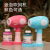 2021 Douyin Online Influencer Same Camera Bubble Blowing Machine Electric Automatic Children Toys Dolphin Bubble Gun Stick Water