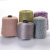 Factory Direct Sales Fancy Wool DIY Hand Knitting Wool