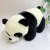 Factory Direct Sales Cartoon Cute National Treasure Panda Children's Plush Toys Zoo Pillow Prize Claw Doll Doll