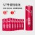 No. 5 Battery Exported to EU Standard Factory Direct Sales Mercury-Free Zinc-Manganese Dry Battery Toy Battery