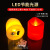 Electronic Light Wave Electronic Luminous Candle Proposal Birthday Confession Not off Light LED Candle Light Wholesale