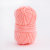 High Quality Milk Cotton Wool Handmade DIY Crochet Thread Baby Yarn for Babies