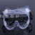 PC Four Beads Wind Mirror Goggles Windproof Goggles Labor Glasses Transparent Splash-Proof Dust-Proof Glasses