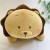 Factory Direct Sales Soft Elastic Sun Lion Plush Toy Animal Throw Pillow Doll Doll Puppet to Map and Sample Customization