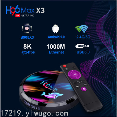 New H96max 8K Set-Top Box Android 9.0 Amlogic S905x3 TV Box Player