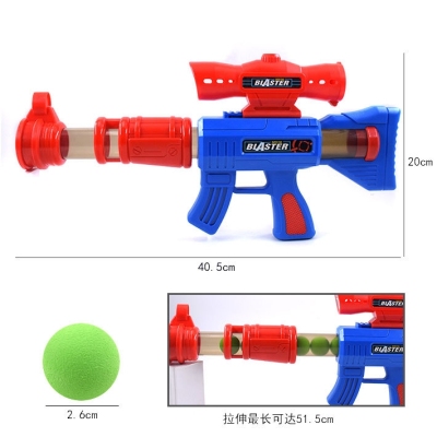 Douyin Same Style Hit Me Duck Soft Bullet Grab Air Power Gun Soft Bullet Shooting Gun Beater Duck Beater Monkey Soft Bullet Gun