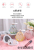 2021new Beauty Lighting Rechargeable Fan Mini Rechargeable Small Fan Children's Gifts First