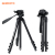 GEMFOTO K168 tripod  mobile camera photographic equipment