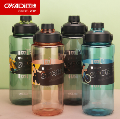 Dkadi New No. 6015 New Outdoor Summer Sports Car Water Cup Leisure Tumbler