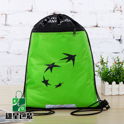 210D Sports Backpack Nylon Backpack Bag Customized Drawstring Shopping Advertising Polyester Drawstring Drawstring Pocket High Quality and Low Price