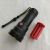 P70 Rechargeable LED Flashlight Tube Safety Patrol Tactical Searchlight Long Shot Fixed Focus Super Bright Flashlight