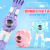 Children's Creative Transformers Multifunctional Toy Watch Birthday Gift Children's School Gift Educational Robot
