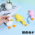 New Duck Lala Memory Sand Filled Sand Stretch Vent Decompression Compressable Musical Toy TPR Children's Toys
