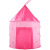 Cross-Border Children's Tent Starry Sky Pink Yurt Baby Toy Play House Indoor Cartoon Princess Mosquito Net