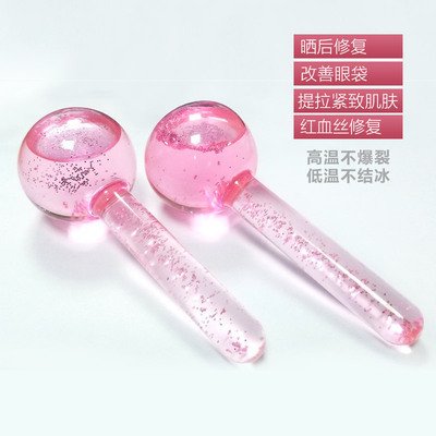 Foreign Trade Cross-Border Beauty Glitter Ice Wave Ball Crystal Energy Ball Anti-Freezing Korean Facial Ice Wave Ball 