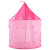 Cross-Border Children's Tent Starry Sky Pink Yurt Baby Toy Play House Indoor Cartoon Princess Mosquito Net