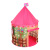 Cross-Border Children's Tent Princess Indoor Mosquito Net Printing Yurt Game Toy Flower and Bird Fence Ocean Ball Pool