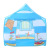 Cross-Border Children's Tent Princess Boy Camping Game House Single Outdoor Four-Corner House Toy Ocean Ball Pool