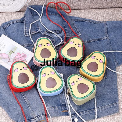 Avocado Small Shoulder Bag Leather Packet Children's Mobile Phone Bag Coin Purse