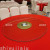 International Hotel Wedding Banquet Glass Turntable round Table Toughened Glass Turntable Banquet One-Piece Turntable