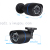 Full HD 1080P 2.0MP Waterproof Infrared Bullet AHD Camera