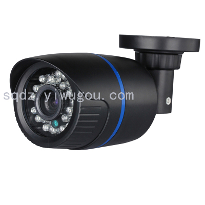 Full HD 1080P CCTV 2.0MP Waterproof Bullet AHD Infrared Camera