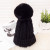 Adult Imitation Rabbit Fur Ball Woolen Cap Twist Wool Knitted Hat Women Women Winter Beanie