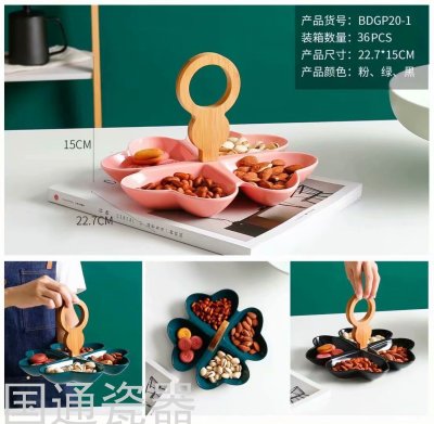 European Style Dried Fruit Plate Fruit Plate Cake Plate Ceramic Grid Candy Plate Salad Baking Tray Parts Noodle Bowl