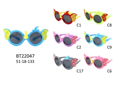 New Children's Polarized Glasses 333-22047