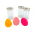 Makeup Patch Beauty Blender Powder Puff Water Becomes Bigger Water Drops/Two-Cut Oblique Cut Powder Puff Beauty Makeup Expert Makeup Makeup