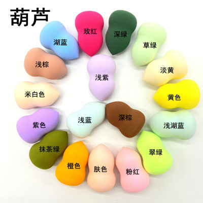 Factory Customized Very Soft Beauty Blender Powder Puff Become Bigger When Exposed to Water Non-Latex Water Drop Gourd Miter Sponge Beauty Blender