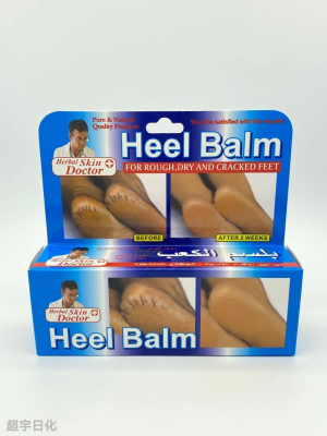 BECKON HEEL BALM Anti-Chapping Foot Crack Cream Hand Peeling Set Crack Cream Heel Crack Outer Order