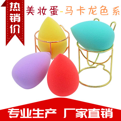 Factory Direct Sales a Product Powder Puff Becomes Bigger When Exposed to Water Hydrophilic Water Drops Cosmetic Egg Makeup Sponge Cushion Powder Puff Makeup