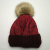 Hat Female Winter Korean Style All-Match Fur Ball Woolen Cap Tide Autumn Winter Waterproof Stitching Thickening plus Fluff Knitted Hat