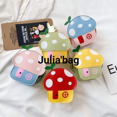 Children's Satchel Cartoon Mobile Phone Bag Mushroom Leather PU Kindergarten Backpack