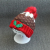 Minor Flaw Foreign Trade Christmas Hat Children's Knitted Hat Adult Wool Hat plus Fluffy Balls Men and Women Children's Beanie Cap Thick