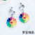 Summer Fresh Ins Girl Heart Super Fairy Colorful Sun Flower Earrings Fashionable and Easy to Match Earrings