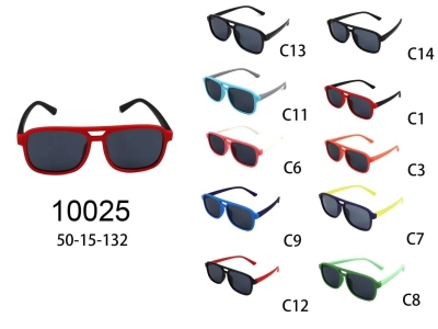 New Children's Polarized Sunglasses 333-10025